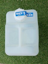 未使用！ ホシザキ 食器洗浄機専用洗剤 JWS-10DHG 　10L　業務用　無リン_画像2