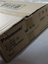 Panasonic　コスモパネル　コンパクト21 BQR 85164 パナソニック 住宅分電盤_画像5