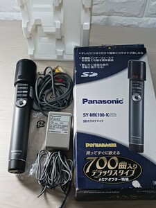 Panasonic パナソニック SDカラオケマイク 700曲内蔵 SY-MK100-K ブラック系　④