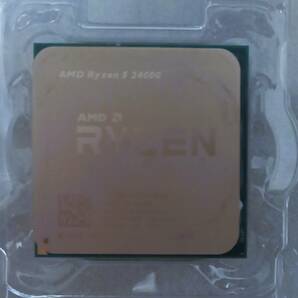【送料込み】AMDの8コアCPU「Ryzen 7 2700X」＋4コアCPUグラフィック内蔵「Ryzen 5 2400G」のセット【中古・動作確認済み】の画像5
