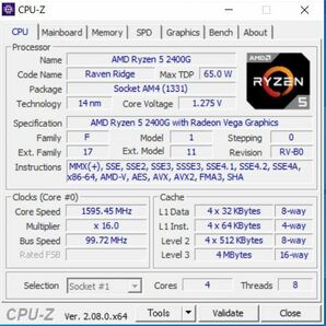 【送料込み】AMDの8コアCPU「Ryzen 7 2700X」＋4コアCPUグラフィック内蔵「Ryzen 5 2400G」のセット【中古・動作確認済み】の画像7