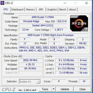 【送料込み】AMDの8コアCPU「Ryzen 7 2700X」＋4コアCPUグラフィック内蔵「Ryzen 5 2400G」のセット【中古・動作確認済み】の画像4