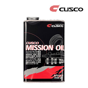 CUSCO クスコ ミッションオイル API/GL4 SAE/75w-85 品番010002M01 内容量1L