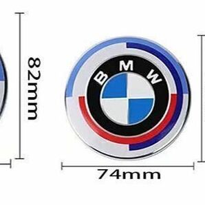 BMW 50th Anniversary M Classic ボンネット・トランク エンブレム 82mm 74mm 45mm 3枚セットの画像2