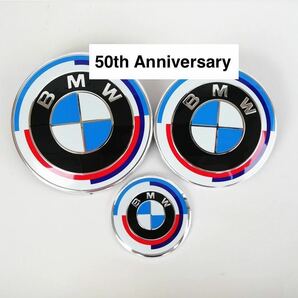 BMW 50th Anniversary M Classic ボンネット・トランク エンブレム 82mm 74mm 45mm 3枚セットの画像1