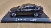 即決　京商　LEXUS　IS　350　F　SPORT　レクサス　Fスポーツ　ブラック　カラーサンプル　1/43　絶版　レア_画像2
