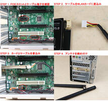 新品！無線LANアダプタ　COMFAST　Wi-Fi 6 PCIe 2974Mbps　Intel AX200　Bluetooth 5.0対応　PCI-Express　④_画像6