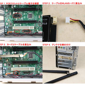 新品！無線LANアダプタ COMFAST Wi-Fi 6 PCIe 2974Mbps Intel AX200 Bluetooth 5.0対応 PCI-Express ⑤の画像6