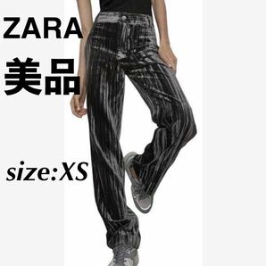 ZARA ザラ ハイウエストパンツ ストレートパンツ フィットベルベットパンツ