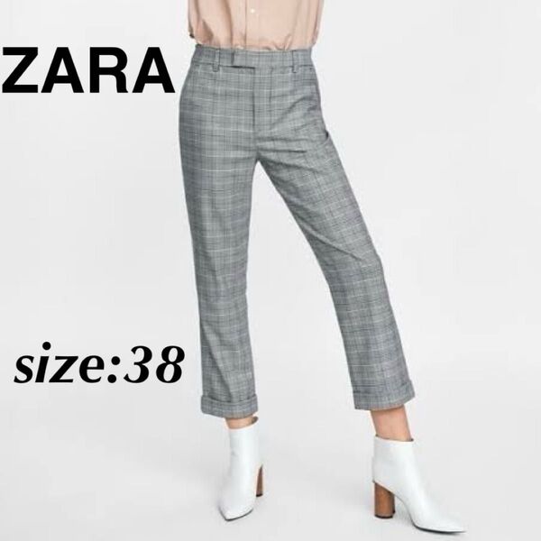 ZARA ザラ チェックパンツ テーパードパンツ カジュアルパンツ