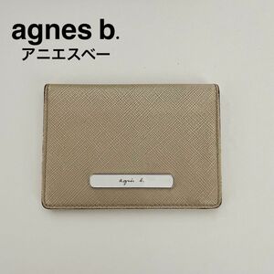 agnes b. アニエスベー カードケース 名刺入れ 定期入れ ベージュ