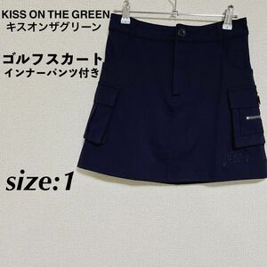 KISS ON THE GREEN キスオンザグリーン ゴルフスカート ウェア