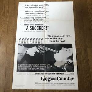 「銃殺」USA版ポスター ジョセフ・ロージー KING AND COUNTRY　ダーク・ボガード、トム・コートネイ ベネチア映画祭で男優賞