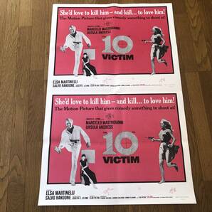 「華麗なる殺人」USA版ポスター ワンシート マルチェロ・マストロヤンニ、ウルスラ・アンドレス THE 10TH VICTIM エリオ・ペトリの画像1