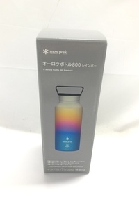 【送料無料】東京)◇Snow Peak スノーピーク オーロラボトル800 レインボー TW-800-RA 未使用