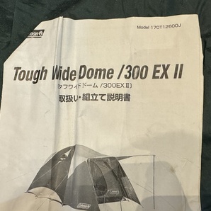 【送料無料】東京)◇Coleman コールマン タフワイドドームテント300EX2 170T12600Jの画像5