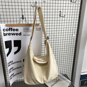  News paper bag white messenger bag old clothes 