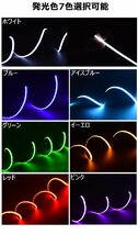 2.5mm超極細線状COB LEDテープライト デイライト テールライト ブレーキ 270連60cm 強力発光 防水切断可 7色 2本セット_画像9