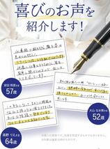 【新品】 キユーピー リラーレ 睡眠 サプリ サプリメント 60粒 約30日分 機能性表示食品 ラフマ配合 グリシン GABA 睡眠の質 3個セット_画像8