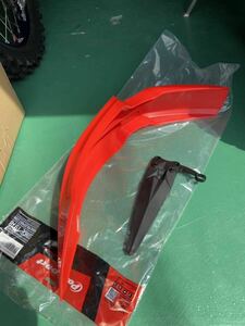 BETA x-trainer RR2T for front fender 2019 model till 