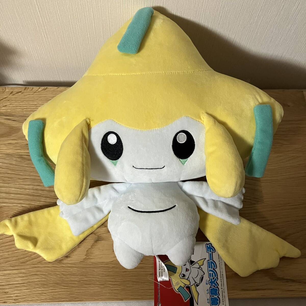 2025年最新】Yahoo!オークション -ポケモン ジラーチ ぬいぐるみ 2025年最新】Yahoo!オークション -ポケモン ジラーチ ぬいぐるみ