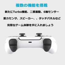 PS4コントローラーイヤレス800mAh大容量バッテリー2セットa276_画像8