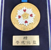  警視庁　記念メダル　警視総監贈呈メダル　記念品_画像1