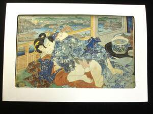  shunga woodblock print gloss . Edo era manners and customs gloss thing 