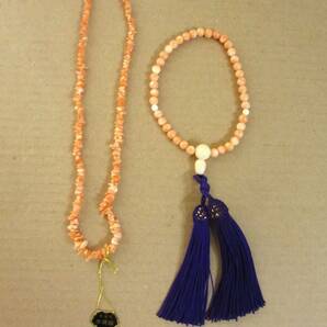 サンゴ 珊瑚の数珠とネックレス 計２点の画像1