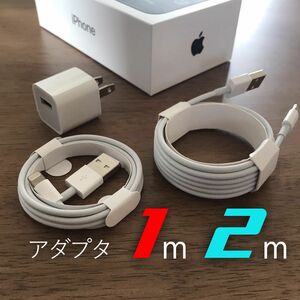 iPhone ケーブル 充電器 コード lightning cable ライトニングケーブル 急速充電 高速充電 コンセント