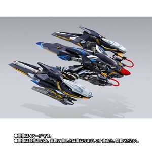  new goods unopened pre van limitation METAL BUILD lightning striker Mobile Suit Gundam SEED DESTINY FREEDOMkila* Yamato sin* Aska 