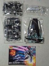 新品未開封 プレバン限定 ＨＧ 1/144 ＧＮアームズ ＴＹＰＥ-Ｅ（リアルカラーＶｅｒ．）機動戦士ガンダム00 刹那　ロックオン_画像10