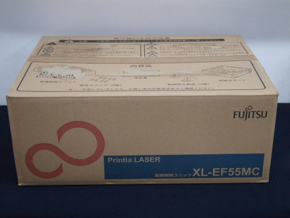 2025年最新】Yahoo!オークション -xl-9380e 富士通の中古品 2025年最新】Yahoo!オークション -xl-9380e 富士通の中古品