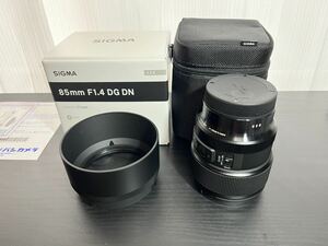 SIGMA 85mm DG DN Art Lマウント 新同