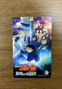 劇場版 名探偵コナン 100万ドルの五稜星 映画★名探偵コナン★一般券 1名分★ムビチケカード★番号通知のみ みちしるべ