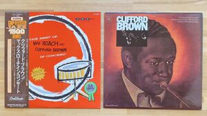 レコード ☆★ 中古 Clifford Brown 関連 2枚セット まとめて ※他商品との同梱不可 set-cb2