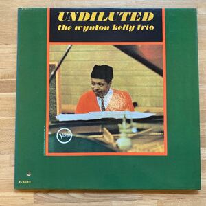 レコード ☆★ 中古 Wynton Kelly Trio / Undiluted ※他１枚での出品のレコードとのみ４枚まで同梱可