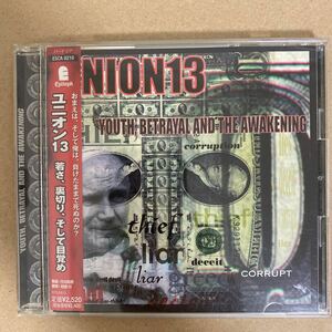 CD ★ 中古 『 Youth, Betrayal & The Awakening 』中古 Union 13