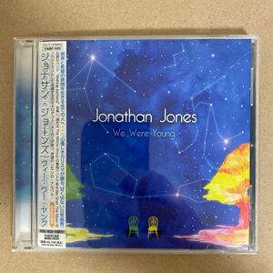 CD ★ 中古 『 We Were Young 』中古 Jonathan Jones