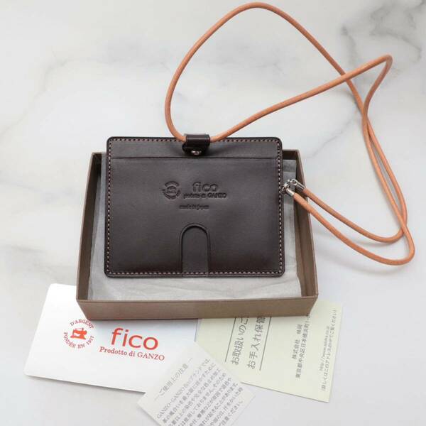 デッドストック fico フィーコ パスケース カードケース ICカード IDカード レザー 皮革 ガンゾ