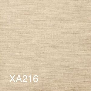 【XA-216】50m巻×1本　リリカラ　新品/未使用　織物調　ベージュ系【のりなし】