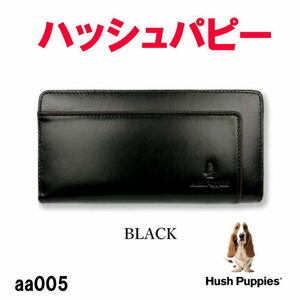 ブラック Hush Puppies ハッシュパピー aa005 アニリン染め 山羊革 ラウンド 長財布