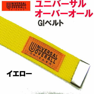 イエロー 黄 ユニバーサルオーバーオール GI 0846 デザインベルト ガチャ