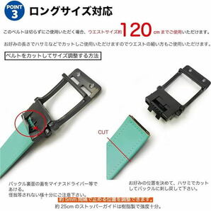 グレー×イエロー 30 phiten アクアチタン含浸 ファイテン ゴルフ ベルト スムースデザイン の画像6