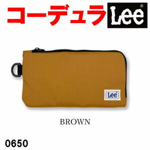 ブラウン Lee リー 0650 CORDUR コーデュラ ナイロン L字 長財布 ロングウォレット