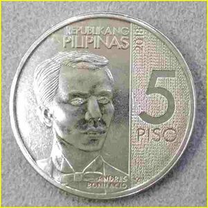 【フィリピン 5ペソ 硬貨/2018年】 5 PISO/アンドレス・ボニファシオ/現行硬貨/コイン