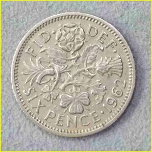 【イギリス 6ペンス 硬貨/1962年】 英国 ラッキー6ペンス エリザベス2世 /旧硬貨/コイン/古銭の画像1