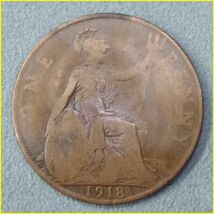 【イギリス 1ペニー 硬貨/1918年】 英国 ONE PENNY/ジョージ5世/旧硬貨/コイン/古銭_画像3