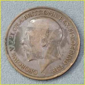 【イギリス 1ペニー 硬貨/1918年】 英国 ONE PENNY/ジョージ5世/旧硬貨/コイン/古銭の画像2