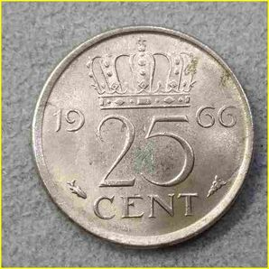 【オランダ 25セント 硬貨/1966年】 25 CENT/旧硬貨/コイン/25Ct/古銭/NEDERLANDENの画像1